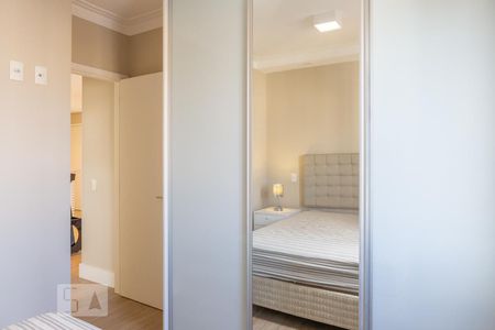 Quarto 1 de apartamento para alugar com 2 quartos, 57m² em Barra Funda, São Paulo