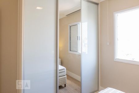 Quarto 1 de apartamento para alugar com 2 quartos, 57m² em Barra Funda, São Paulo