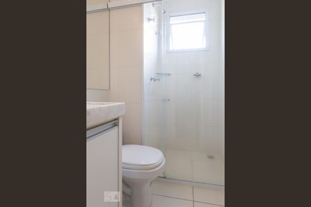 Apartamento para alugar com 57m², 2 quartos e 1 vagaBanheiro