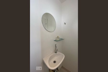 Apartamento para alugar com 121m², 2 quartos e 2 vagasBanheiro do Escritório