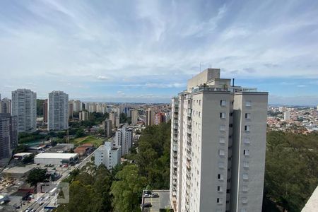 Apartamento para alugar com 121m², 2 quartos e 2 vagasVista da Varanda