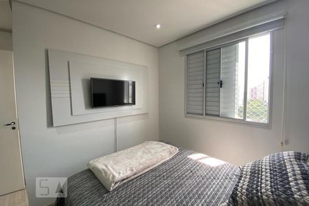 Apartamento para alugar com 121m², 2 quartos e 2 vagasSuíte 1
