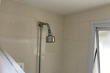 Apartamento para alugar com 121m², 2 quartos e 2 vagasChuveiro