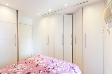 Apartamento à venda com 42m², 1 quarto e 1 vagaQuarto 