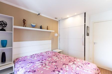 Apartamento à venda com 42m², 1 quarto e 1 vagaQuarto 