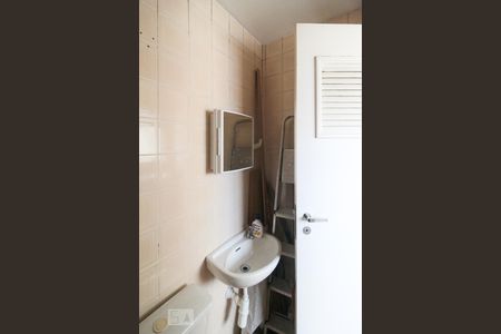 Apartamento à venda com 88m², 3 quartos e 1 vagaBanheiro de serviço