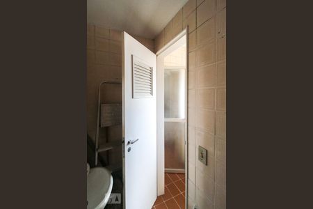 Apartamento à venda com 88m², 3 quartos e 1 vagaBanheiro de serviço