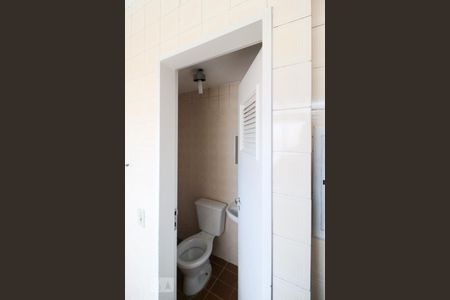 Apartamento à venda com 88m², 3 quartos e 1 vagaBanheiro de serviço