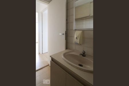 Apartamento à venda com 88m², 3 quartos e 1 vagaBanheiro