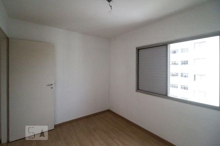 Apartamento à venda com 88m², 3 quartos e 1 vagaQuarto 3