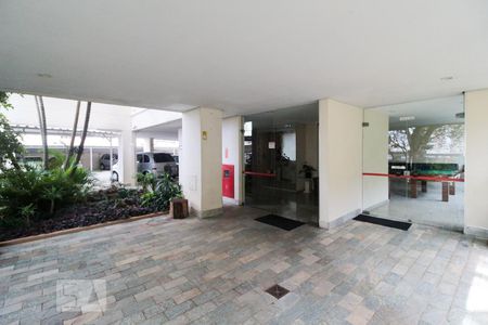 Apartamento à venda com 88m², 3 quartos e 1 vagaHall de entrada