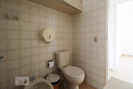 Apartamento à venda com 88m², 3 quartos e 1 vagaBanheiro