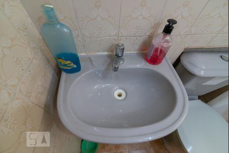 Apartamento à venda com 70m², 2 quartos e sem vagaBanheiro