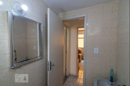 Apartamento à venda com 70m², 2 quartos e sem vagaBanheiro