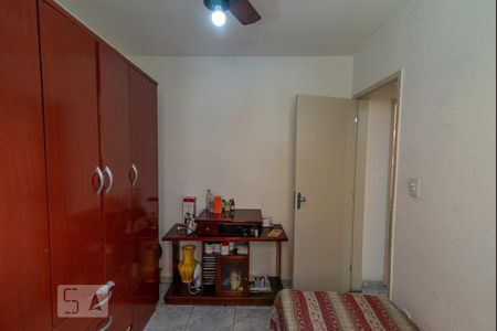 Apartamento à venda com 70m², 2 quartos e sem vagaQuarto 2