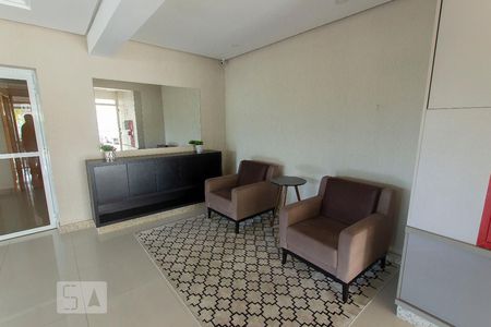 Apartamento à venda com 102m², 3 quartos e 2 vagasHall de Entrada