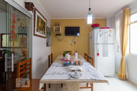 Apartamento à venda com 240m², 4 quartos e 1 vagaCopa