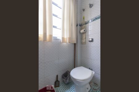 Apartamento à venda com 240m², 4 quartos e 1 vagaBanheiro de serviço