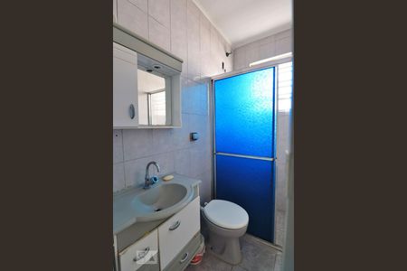 Casa para alugar com 65m², 2 quartos e sem vagaBanheiro