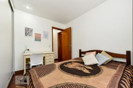 Apartamento à venda com 80m², 2 quartos e 1 vaga Apartamento à venda com 80m², 2 quartos e 1 vagaQuarto 1