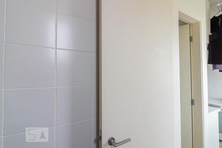 Apartamento à venda com 265m², 3 quartos e 5 vagasBanheiro de Serviço