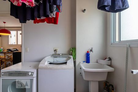 Apartamento à venda com 265m², 3 quartos e 5 vagasÁrea de Serviço