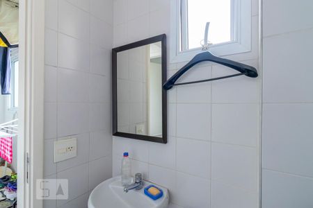 Apartamento à venda com 265m², 3 quartos e 5 vagasBanheiro de Serviço