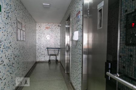 Apartamento para alugar com 50m², 1 quarto e 1 vaga Apartamento para alugar com 50m², 1 quarto e 1 vagaHall de entrada
