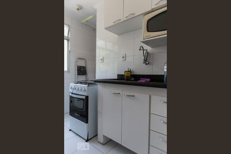 Apartamento para alugar com 50m², 1 quarto e 1 vaga Apartamento para alugar com 50m², 1 quarto e 1 vagaCozinha