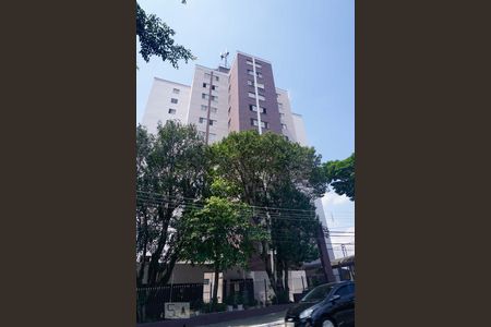 Apartamento à venda com 46m², 2 quartos e 1 vagaFachada do Prédio