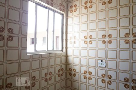 Apartamento à venda com 46m², 2 quartos e 1 vagaLavanderia