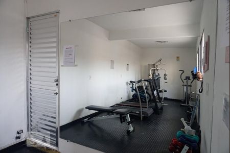 Apartamento à venda com 46m², 2 quartos e 1 vagaÁrea comum - Academia