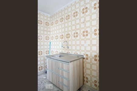 Apartamento à venda com 46m², 2 quartos e 1 vagaCozinha