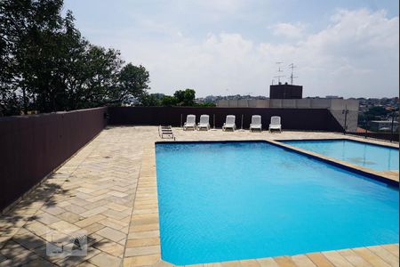 Apartamento à venda com 46m², 2 quartos e 1 vagaÁrea comum - Piscina