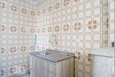 Apartamento à venda com 46m², 2 quartos e 1 vagaCozinha