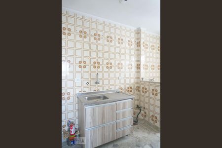 Apartamento à venda com 46m², 2 quartos e 1 vagaCozinha