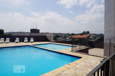 Apartamento à venda com 46m², 2 quartos e 1 vagaÁrea comum - Piscina