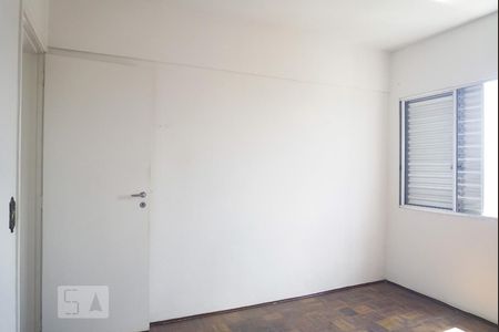 Apartamento à venda com 46m², 2 quartos e 1 vagaQuarto 2