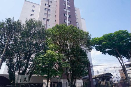 Apartamento à venda com 46m², 2 quartos e 1 vagaFachada do Prédio