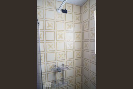 Apartamento à venda com 46m², 2 quartos e 1 vagaBanheiro