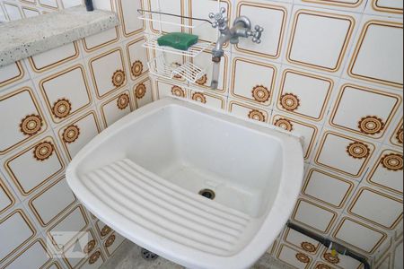 Apartamento à venda com 46m², 2 quartos e 1 vagaLavanderia