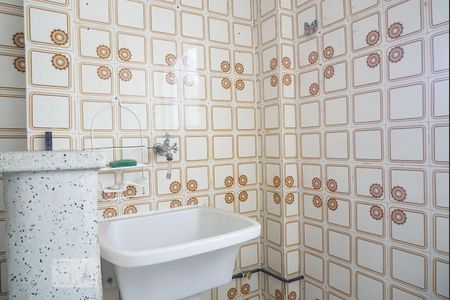 Apartamento à venda com 46m², 2 quartos e 1 vagaLavanderia