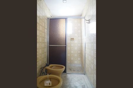 Apartamento à venda com 46m², 2 quartos e 1 vagaBanheiro