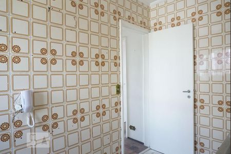Apartamento à venda com 46m², 2 quartos e 1 vagaCozinha