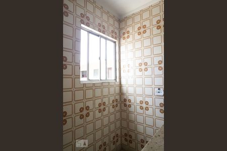 Apartamento à venda com 46m², 2 quartos e 1 vagaLavanderia