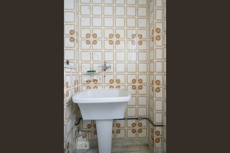 Apartamento à venda com 46m², 2 quartos e 1 vagaLavanderia