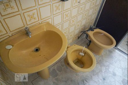 Apartamento à venda com 46m², 2 quartos e 1 vagaBanheiro