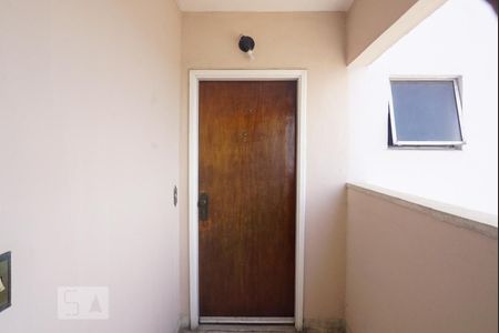 Apartamento à venda com 46m², 2 quartos e 1 vagaEntrada do Apartamento