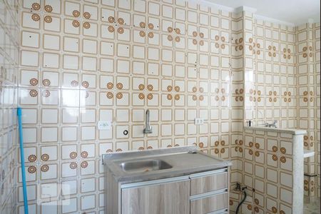 Apartamento à venda com 46m², 2 quartos e 1 vagaCozinha