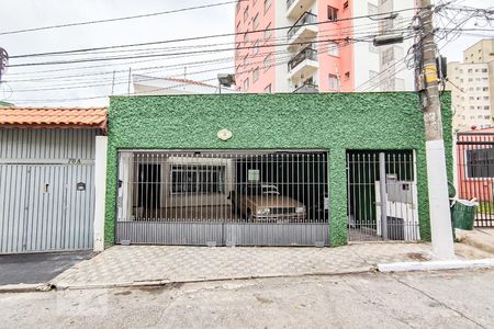 Casa à venda com 280m², 3 quartos e 2 vagasFachada